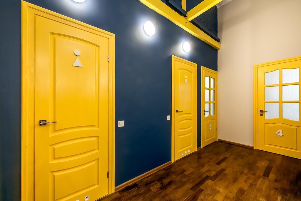 Park Plus Hostel Lviv Exteriör bild